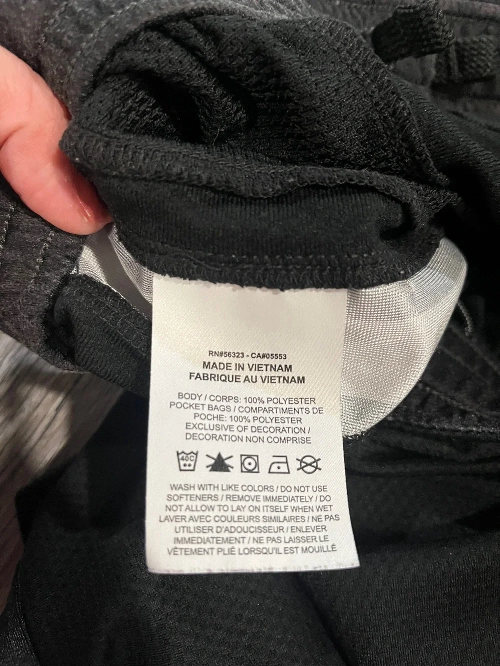 Nike Boys Performance Athletic Basketball Shorts | Black | Size Large